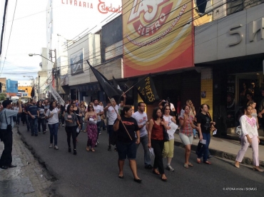 GREVE DOS PROFESSORES DA REDE PÚBLICA DE ENSINO EM CARUARU