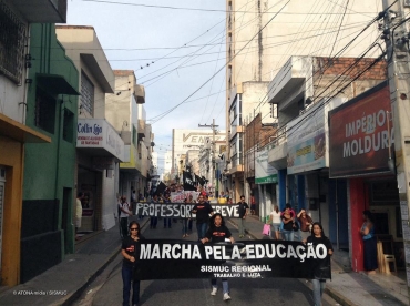 Greve dos Professores