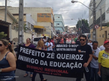 Greve dos Professores II