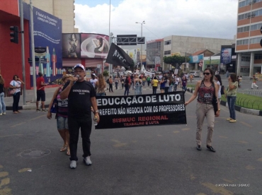 Greve dos Professores II